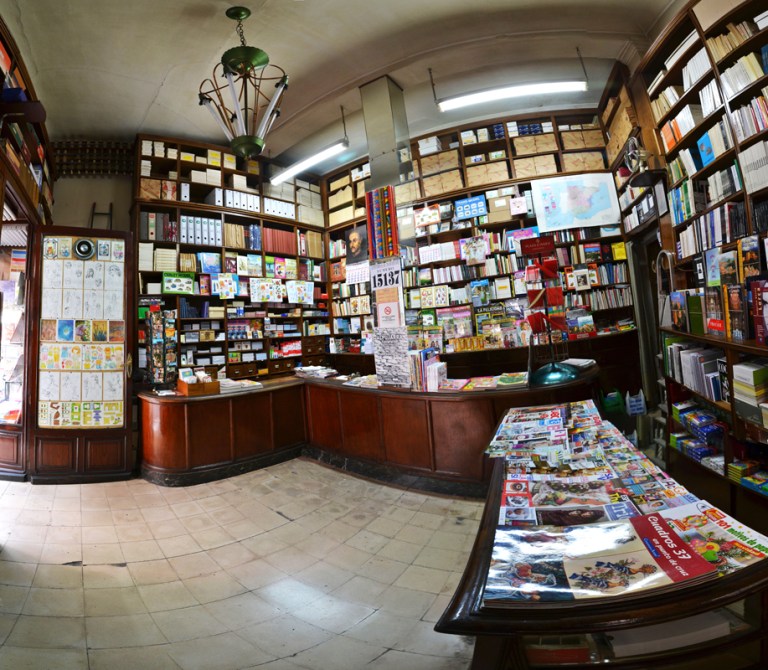 Librería Estudios